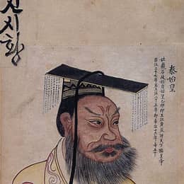 inventor of the chinese wall